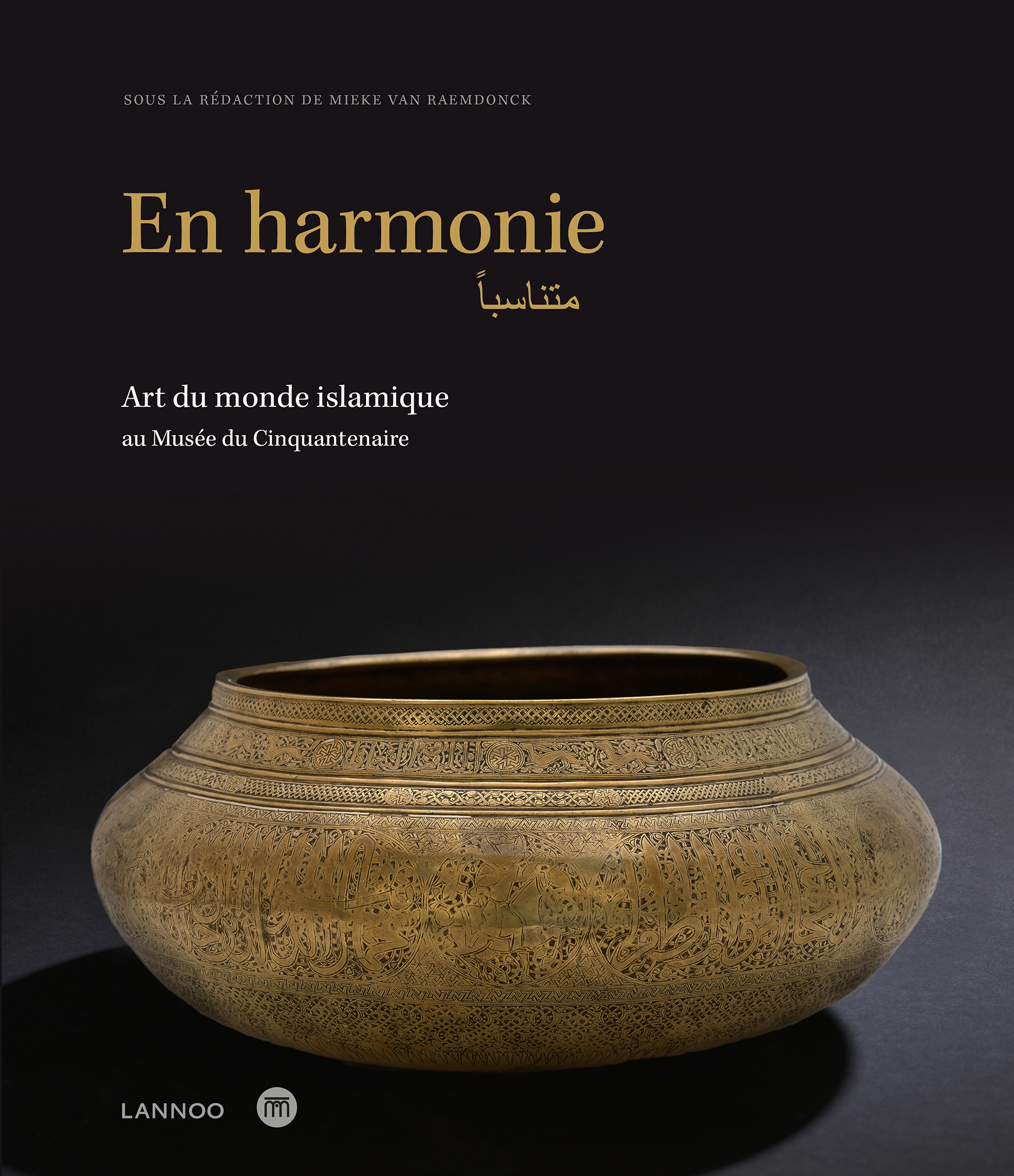En harmonie | Éditions Racine