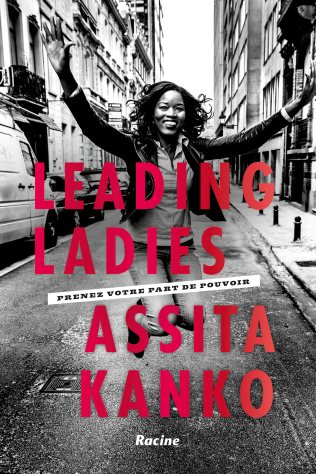 Leading ladies vignette